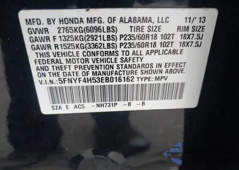 2014 Honda Pilot Ex-L из США, поврежденный, VIN 5FNYF4H53EB016162